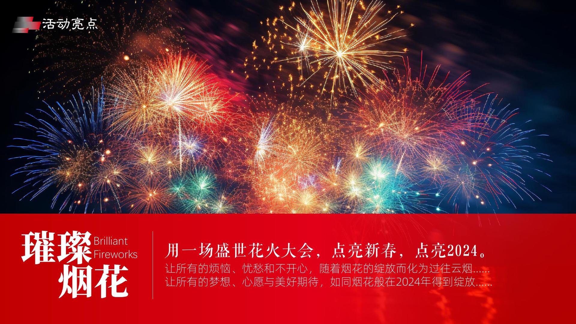 叹作影业联合抖音发起“青年文化创作者扶持计划”